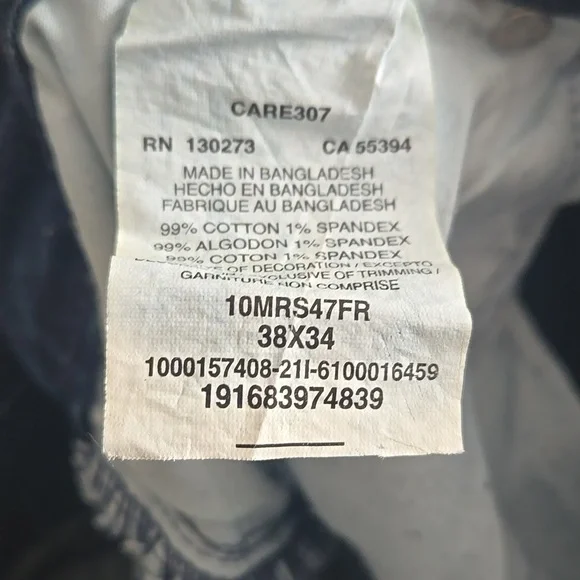 Bootcut Jeans - Picture 8 of 8